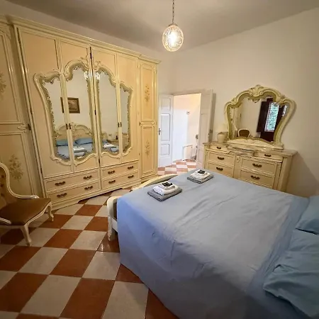 La Casa Di Serafino 1 公寓